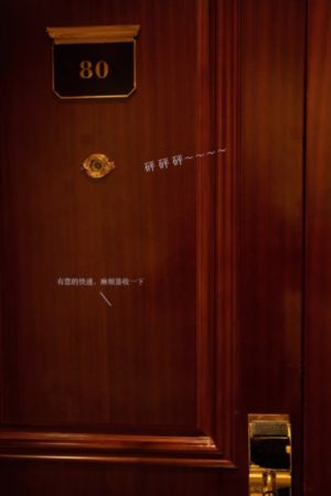 我曾与你相遇全文免费阅读_BD韩语动漫免费观看