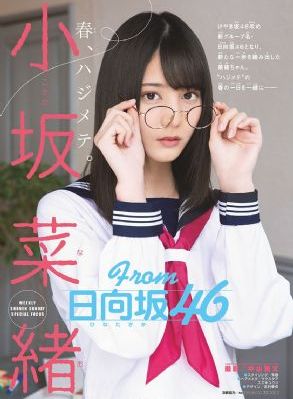 我是刑警免费观看版_迅雷在线观看