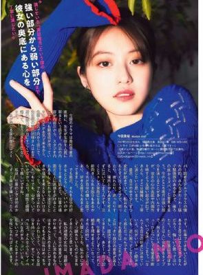 三男三女换着玩视频_BD韩语电影免费在线